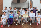 速報！2025年度 高円宮杯 JFA U-15リーグ愛知 3部･4部   6/14,15結果更新！入力ありがとうございます！次回6/6/21,22