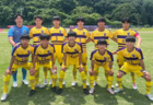速報！【優勝写真掲載】2025年度 第79回 愛知県高校総体 インターハイ 愛知県大会  愛工大名電が初優勝！2002年度以来23年ぶり2回目の全国大会出場決定！