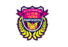 2025年度 第45回九州ブロックスポーツ少年団サッカー交流大会(熊本県開催)  各県代表チーム情報おまちしています！11/22~24開催！組合せ募集
