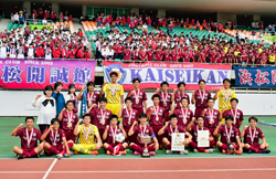 【優勝写真掲載】2025年度 静岡県高校総体 インターハイ 静岡県大会  浜松開誠館が1-0で勝利し夏の総体初優勝！全国出場決定！