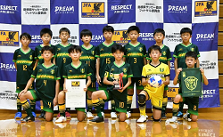 速報！2025年度 バーモントカップ第35回全日本少年フットサル大会島根県大会  優勝・全国大会出場は浜山FC！全結果掲載