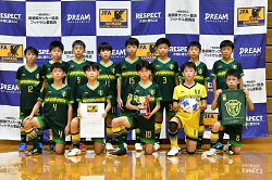 速報！2025年度 バーモントカップ第35回全日本少年フットサル大会島根県大会  優勝・全国大会出場は浜山FC！全結果掲載