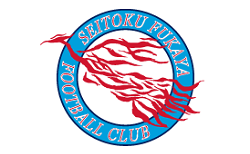 東京成徳大学深谷高校サッカー部 セレクション 7/21他開催！2026年度 埼玉