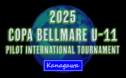 2025 COPA BELLMARE（コパ ベルマーレ）U-11 (神奈川県)  ベスト8決定！予選リーグ6/21全結果掲載！トーナメント組合せ掲載、6/22結果速報！