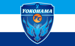 横浜FC鶴見ジュニアユース 1次セレクション 7/26開催！2026年度 神奈川県