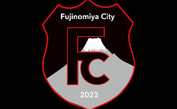 FujinomiyaCity FC（富士宮シティ) ジュニアユース セレクション 8/31開催・体験練習会 水曜・金曜開催！2026年度 静岡県