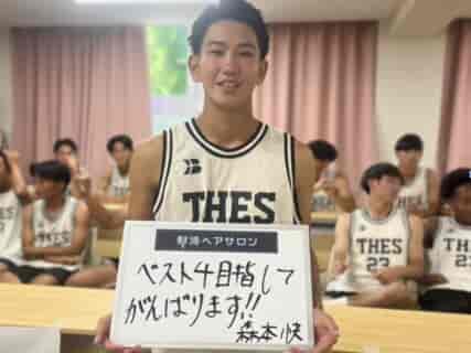 7/26 インターハイ初戦！飯塚高校サッカー部をマンダムとメリケンバーバーショップが「部活ヘアサロン」で激励  自分たちらしい戦いで勝利へ！