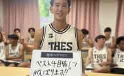 7/26 インターハイ初戦！飯塚高校サッカー部をマンダムとメリケンバーバーショップが「部活ヘアサロン」で激励  自分たちらしい戦いで勝利へ！