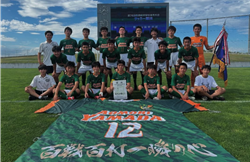 【優勝写真掲載】2025年度 第76回青森県中学校体育大会夏季大会サッカー競技大会 優勝は青森山田中学校！長者中学校と共に東北大会出場！全結果掲載！