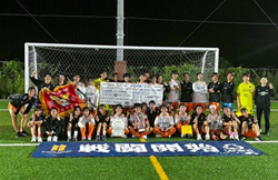 【優勝写真掲載】2025年度 GHグループカップ 皇后杯JFA全日本女子サッカー選手権 愛知県大会   優勝は愛知東邦大学BRAVE！準優勝のラブリッジとともに東海大会出場決定！