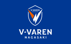 V・ファーレン長崎U-15 セレクション 8/31.9/7開催　2026年度 長崎県
