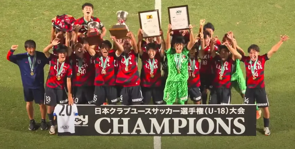 【年末年始値下げ】激レア　第1回全日本ユースサッカー選手権大会ガイド 年末年始値下げ】激レア 第1回全日本ユースサッカー選手権大会ガイド