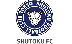修徳高校サッカー部 体験練習会 8/19.26開催！2026年度 東京都