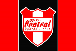大阪セントラルFC ジュニアユース 体験練習 8/8他開催・セレクション 9月中旬！2026年度 大阪府
