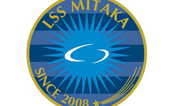 LSS MITAKA U-18 体験練習 随時受付開催 2026年度 東京
