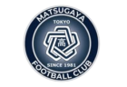 相模原シティユナイテッド ジュニアユース 練習会兼セレクション 7/20他開催！2026年度 神奈川県