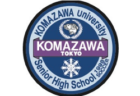 実践学園高校サッカー部 セレクション 7/12.20他開催！2026年度 東京