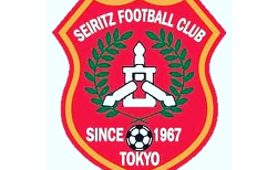 成立学園高校サッカー部 セレクション 8/30開催！2026年度 東京