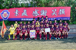【優勝写真掲載】2025年度 浜松地区中学校夏季総体 サッカー競技の部（静岡）浜松開誠館中学校が優勝！県大会出場7チーム決定！情報提供ありがとうございます！