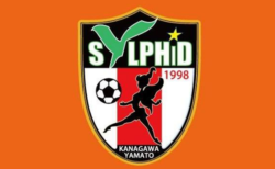 大和シルフィード 女子 U-15 練習会 7/19開催！2026年度 神奈川県