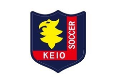 慶應義塾高校 学校説明会 7/19開催 2026年度 神奈川県