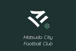 松戸シティFCジュニアユース・松戸シティFCさくら 合同クラブ説明会・体験練習会 7/17.24 8/7.18開催 2026年度 千葉県