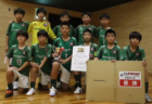 2025年度 JFAバーモントカップ第35回全日本U-12フットサル 京都府大会 優勝・全国大会出場は京都長岡京SS G！未判明分のスコア情報募集