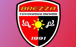 豊橋南BREZZA FC（ブレッツァ）ジュニアユース 体験練習会 7/22他開催！2026年度 愛知
