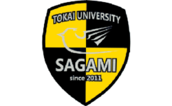 東海大相模高校サッカー部 セレクション 8/7開催！2026年度 神奈川県