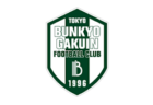 2025年度 第104回全国高校サッカー選手権大会 宮崎県大会 要項掲載！組合せ抽選会8/30　10/11より開幕！