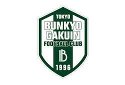 文京学院大学女子高校サッカー部 入部希望者対象練習会 7/16.17他開催！2026年度 東京