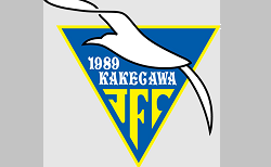 掛川JFC ジュニアユース セレクション 9/21開催！2026年度 静岡県