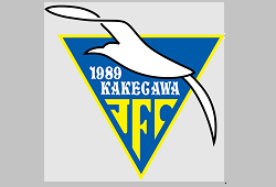 掛川JFC ジュニアユース セレクション 9/21開催！2026年度 静岡県