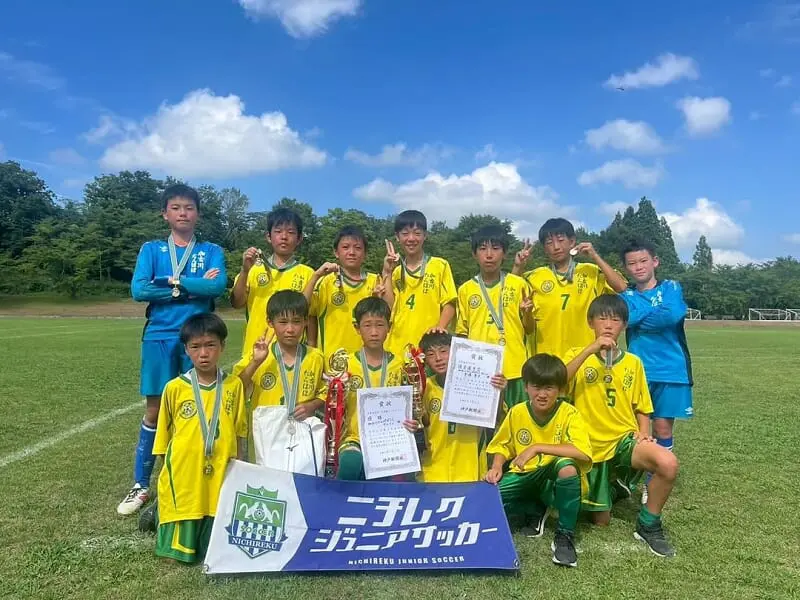 2025年度 第28回神鍋ジュニアサッカーサマーカーニバル （兵庫県開催