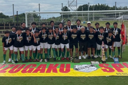 【優秀選手、優勝写真掲載】2025年度 全国中学校体育大会 第56回全国中学校サッカー大会  全国大会＠宮崎県  優勝は静岡学園中学校！2009年度第40回大会以来2回目の全国制覇！情報ありがとうございます！