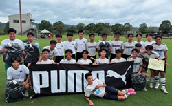 速報！【優勝写真掲載】2025年度 第27回 プーマ杯 高校サッカーフェスティバル in 綾（宮崎県）優勝は鳥取から参加の米子北！