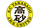Ascot Football Academy （AFA アスコットフットボールアカデミー）AFA神戸 ジュニアユース 体験練習会 8/19.23他開催・セレクション9/20.10/18開催！ 2026年度 兵庫県