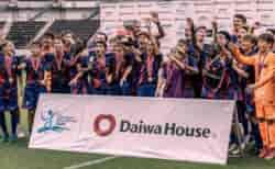 速報！【優勝写真、MVP掲載】U-12ジュニアサッカーワールドチャレンジ2025 本大会@千葉 優勝はFCバルセロナ！malva fcが国内最高位の準優勝！