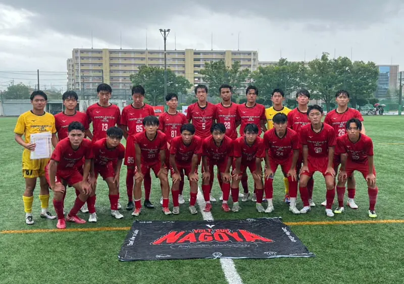 優勝写真掲載】2025年度 第3回 VOLT CUP（愛知）静岡学園が優勝！準