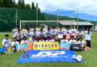 2025年度 第79回国民スポーツ大会 中国ブロック大会 ミニ国体 少年女子 優勝は広島県トレセン！全結果掲載　山口県も本大会出場