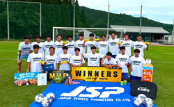 【優勝写真掲載】2025年度 第20回 飛騨市長杯ユースサッカーフェスティバル U-16 サテライト（岐阜県）茨城から参加の鹿島学園が優勝！