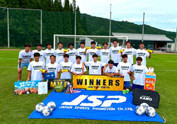 【優勝写真掲載】2025年度 第20回 飛騨市長杯ユースサッカーフェスティバル U-16 サテライト（岐阜県）茨城から参加の鹿島学園が優勝！