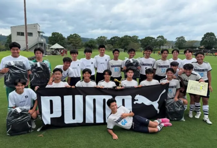 優勝写真掲載】2025年度 第27回 プーマ杯 高校サッカーフェスティバル