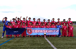 【優勝写真掲載】2025年度 成立学園サッカー部主催  第20回 COPA SEIRITZ（静岡開催）東山高校が全勝優勝！