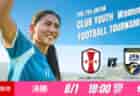 動画結果速報【神戸 × ac福島】延長後半アディショナルにドラマ  決勝 日本クラブユース女子サッカー大会U-18
