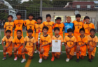 2025年度 JFA第49回全日本U-12サッカー選手権大会 岡山県大会 大会要項掲載！11/16.23開催