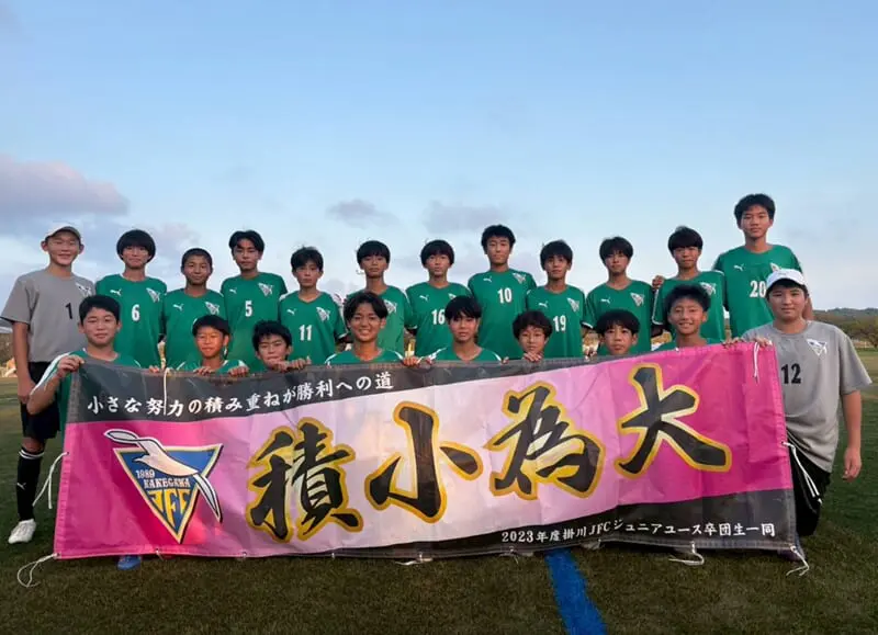 377dc5a95744c45fda07a72a643ab3