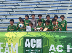 2025年度 第77回姫路市民大会(4年の部) 兼 兵庫県U-10サッカー選手権大会 姫路予選  優勝・県大会出場はAC HIMEJI！全結果掲載
