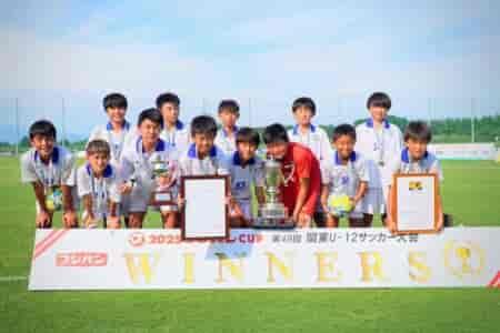 【優勝写真掲載】2025フジパンCUP関東U-12サッカー大会in群馬 優勝は東京代表 バディSC江東！2位・3位トーナメント結果募集！