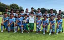 【優勝写真掲載】2025年度 第14回北関東（関東外環）U-12少年サッカー大会 in GUNMA 関東1都7県と長野･新潟から32チーム出場、優勝は東京代表 PELADA FC！未判明結果募集！